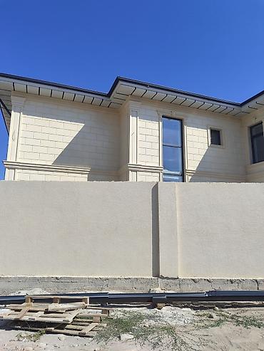 Фасадные работы: Ремонт фасада, Утепление фасада, Фасадный декор | Рамки, Туникафон | Сайдинг, Алюкобонд | Базальт 3-5 лет опыта — 12