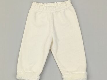 białe spodnie cargo bershka: Spodnie domowe 1-3 m, wzrost - 62 cm., stan - Bardzo dobry
