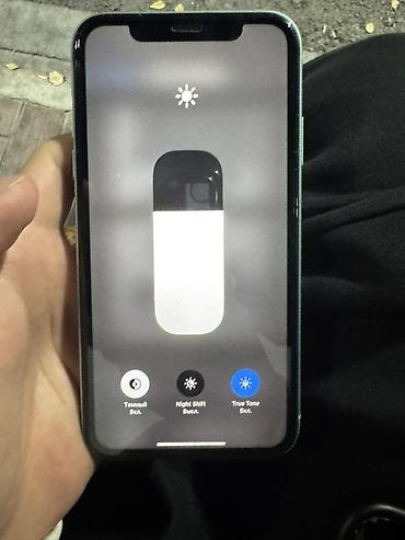 айфлн 11: IPhone 11, зелёный, 128 ГБ - Память: 128 ГБ (доступно около 115 ГБ на — 3