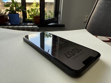 айфон 14 128 гб цена бу: IPhone 14, Б/у, 256 ГБ, Pacific Blue, Защитное стекло, Чехол, Кабель, 80 %