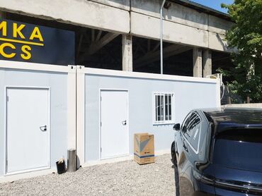 продаю офис 107 м² с ремонтом с мебелью административное здание 1 этаж: Аю гранд Сдается модульный офис под нотариус страховку Площадь