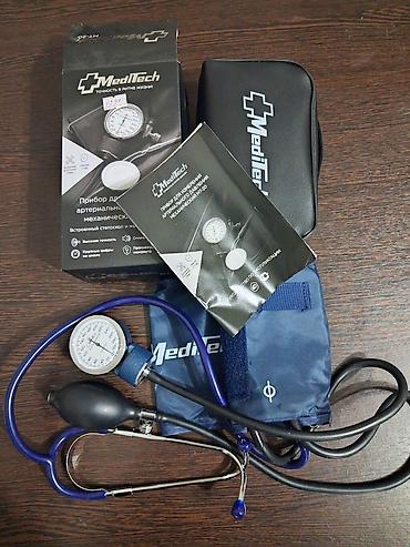Тонометр механический Meditech MT-20 с фонендоскопом Комплектация: -