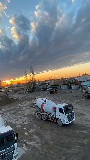 Бетон үчүн кошумча заттар: Готовый бетон с доставкой прямо из завода.
Даяр бетон туз туз заводдон — 7