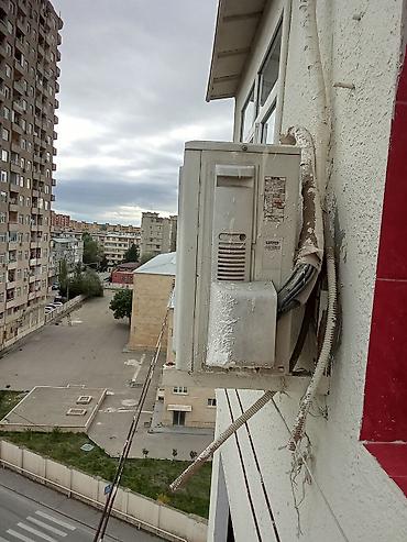 diş: İki ədəd divar tipli split kondisioner 1) Fujitsu General ASY12RSJCW — 7