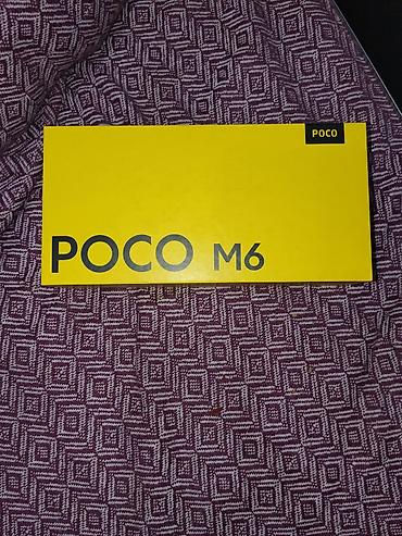 poko c75: Poco M6, Б/у, 256 ГБ, цвет - Серебристый — 5