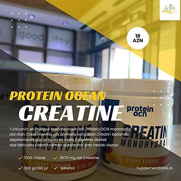 nk 300: Kreatin Protein Ocean, Çəki: 201 - 500 g, Yeni — 1