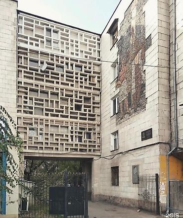 чуй квартира: 4 комнаты, 98 м², Индивидуалка, 3 этаж — 8