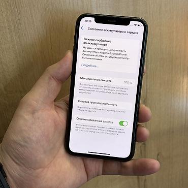 Apple iPhone: IPhone 11 Pro, Б/у, 256 ГБ, Space Gray, Чехол, 100 % — 4