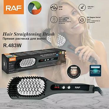 rowenta beauty derma perfect: Ütü fen Raf, 130 - 210 °C, Yeni, Ödənişli çatdırılma, Pulsuz çatdırılma, Rayonlara çatdırılma — 1
