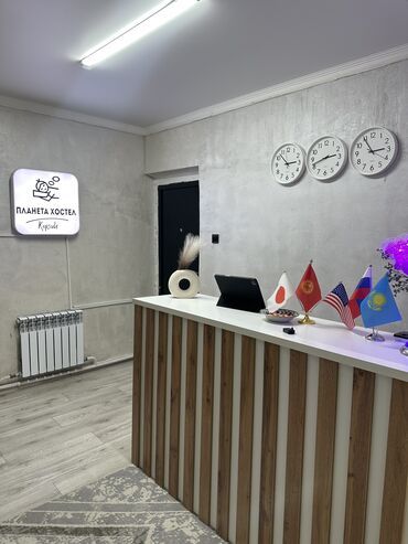 Долгосрочная аренда комнат: 120 м², С мебелью