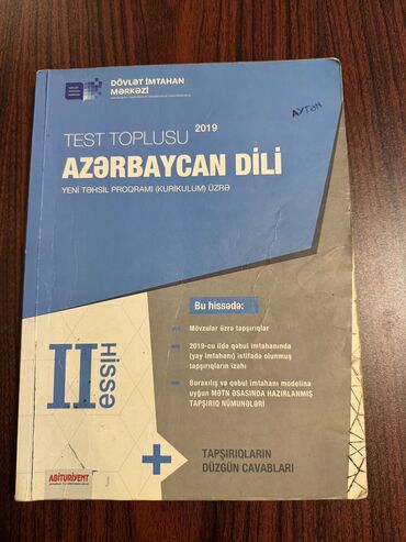 azerbaycan dili kitabi 4 cu sinif: Azerbaycan dili 2 ci hisse