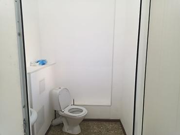 Коммерческая недвижимость: Сдаю помещение 180 м² пер Фрунзе и Калыка Акиева. - Первая — 3