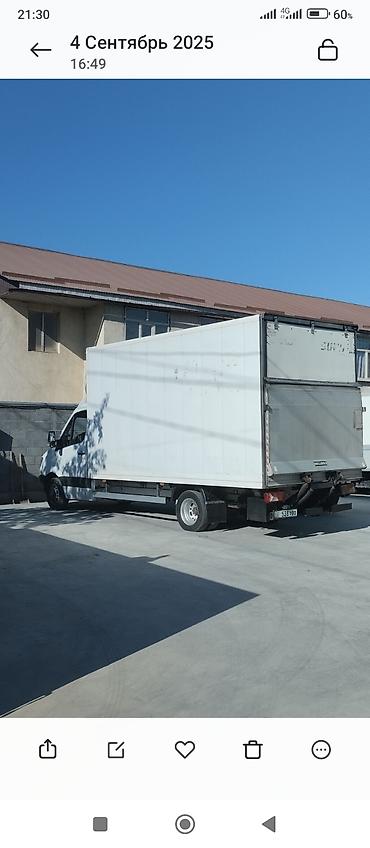 sprinter rex: Грузовик, Mercedes-Benz, Новый — 1