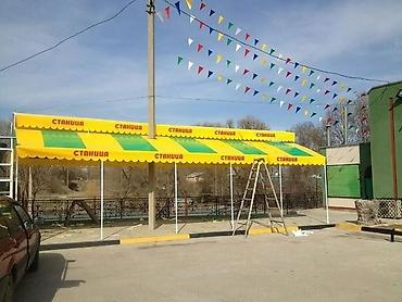 превосходный: Тент разных цветов покрытие любых конструкций- превосходная — 3