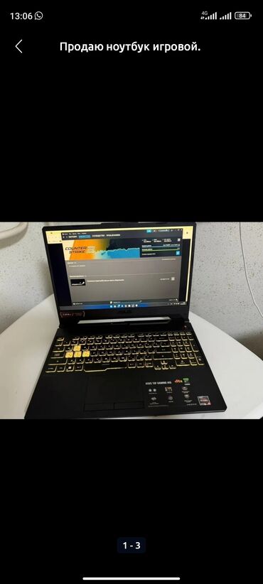 прием ноутбуков на запчасти: Ноутбук, Asus, 8 ГБ ОЭТ, AMD Ryzen 5, 15.6 ", Колдонулган, Жумуш, окуу үчүн, эс тутум SSD