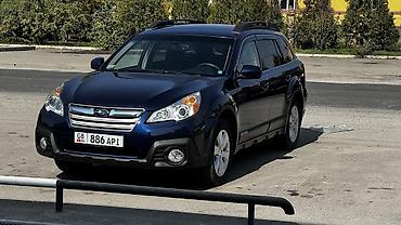 subar: Subaru Outback: 2011 г., 2.5 л, Вариатор, Газ, Универсал — 7