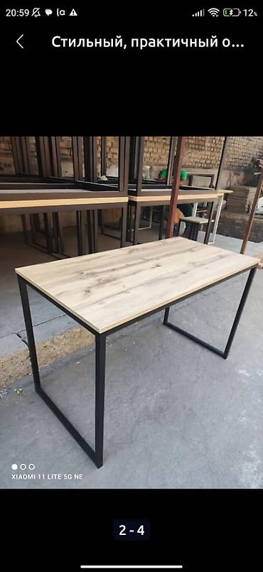 Кухонные столы: Кухонный стол, Новый, Прямоугольный, Нераскладной — 20