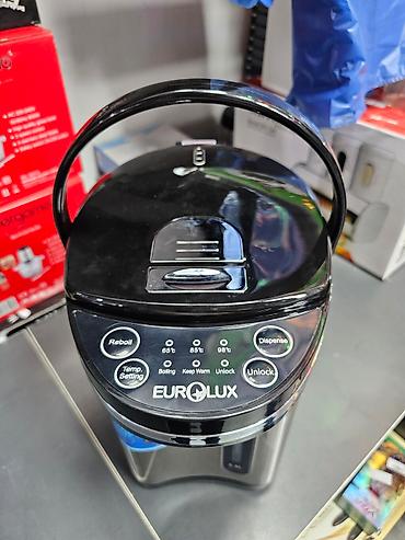 Termopotlar: Termopot Eurolux, 5 çox l, Yeni, Ünvandan götürmə, Pulsuz çatdırılma, Rayonlara çatdırılma — 5