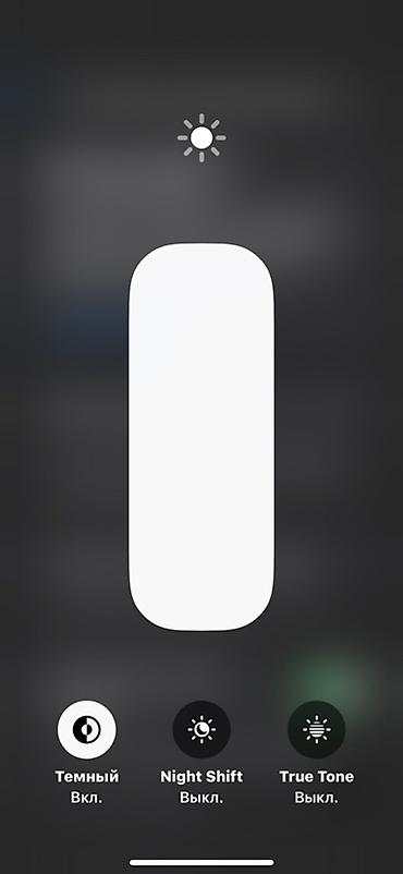 Техника жана электроника: IPhone Xs, Колдонулган, 64 ГБ, Кара, 100 % — 5