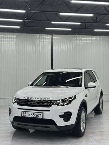 Land Rover: Land Rover Discovery Sport: 2018 г., 2 л, Автомат, Дизель, Кроссовер — 1