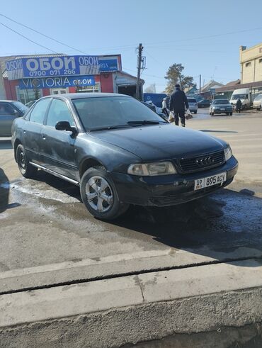 Audi: Audi A4: 1995 г., 1.8 л, Механика, Бензин, Седан