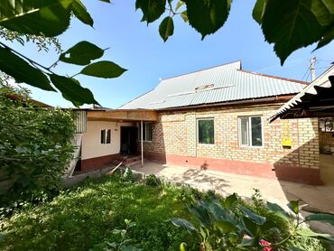 Продажа домов: Дом, 110 м², 4 комнаты, Риэлтор, Косметический ремонт