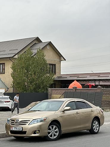 Toyota: Toyota Camry: 2009 г., 2.4 л, Автомат, Газ, Седан — 2