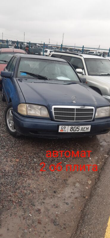 Mercedes-Benz: Mercedes-Benz C-Class: 1995 г., 2 л, Автомат, Бензин, Седан