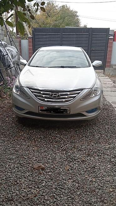 хонда степ эреф 1: Hyundai Sonata: 2010 г., 2 л, Автомат, Газ, Седан — 1