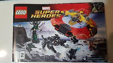 мадели: LEGO Marvel Super Heroes 76084 “Атакующий корабль спасателей: битва за — 8