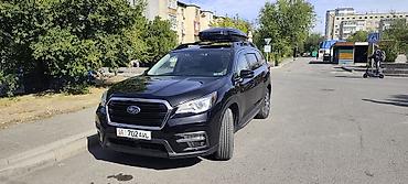 бустер авто: Subaru Ascent: 2019 г., 2.4 л, Вариатор, Бензин, Кроссовер — 1