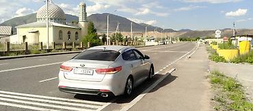 киа оптима 2012: Kia Optima: 2016 г., Седан — 1