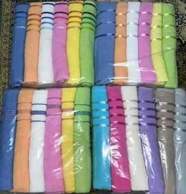 rolo zavese za tuš: Face towels, color - Multicolored