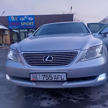 Lexus: Lexus LS: 2007 г., Автомат, Бензин, Седан — 4