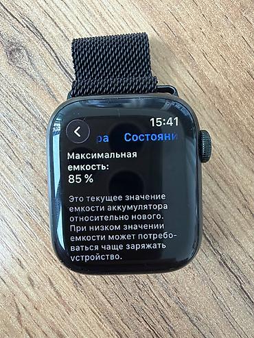 apple watch цена в бишкеке: 🔥 Apple Watch Series 7 — 41 мм ⌚️ Состояние отличное, аккуратно — 3