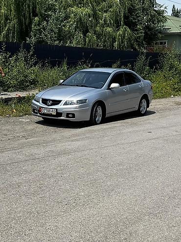 автокредит на бу авто бишкек: Honda Accord: 2003 г., 2 л, Кол менен иштөөчү, Бензин, Седан — 2