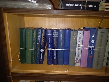 Цена за 1 книгу 1 ман. продаётся всё сразу оптом. Выбрать можно, если lalafo.az -da Цена за 1 книгу 1 ман. продаётся всё сразу оптом. Выбрать можно, если