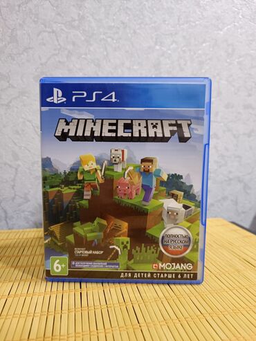 PS2 & PS1 (Sony PlayStation 2 & 1): 🎮 Minecraft PS4 – İkinci Əl Disk Satılır 🌍 📀 Vəziyyəti: Əla (tam