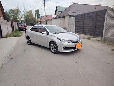 Toyota Corolla: 2019 г., 1.8 л, Вариатор, Гибрид, Седан