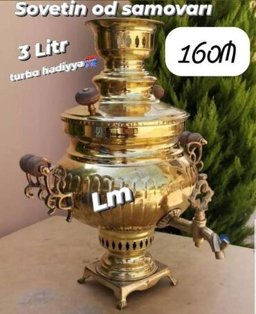 Yataq otağı dəstləri: Yeni Od Samovar, 3 l