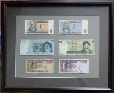 банкнота: Продаю картину из купюр банкнот