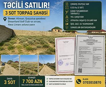 klub: 3 sot, Kənd təsərrüfatı, Kupça (Çıxarış) — 1
