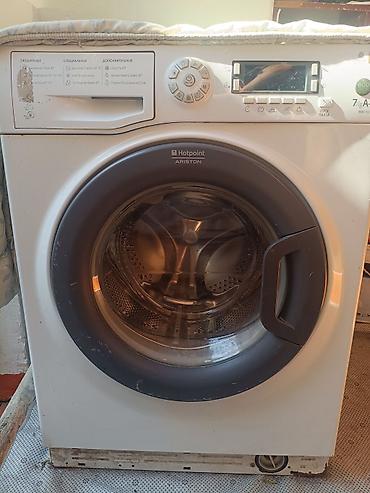 автоматическая стиральная машина: Стиральная машина Hotpoint-Ariston, фронтальная загрузка. Основные — 1
