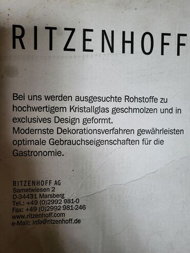 Čaše: Case za pivo,vintaz,nove Niksicko tamno Nemacka,kristalno staklo — 2