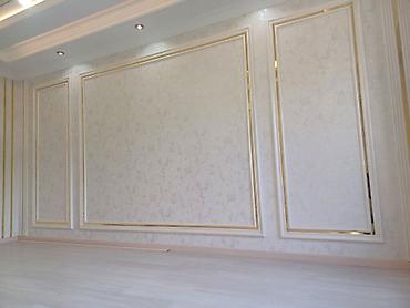 Штукатурка, шпаклевка: Декоративная штукатурка Больше 6 лет опыта at lalafo.kg — 25 Штукатурка, шпаклевка: Декоративная штукатурка Больше 6 лет опыта — 25