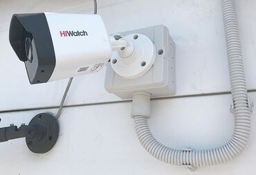 скрытая камера видеонаблюдения для дома: Системы видеонаблюдения | Квартиры, Дома, Нежилые помещения | Демонтаж, Настройка, Подключение