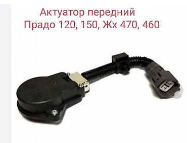 диска 14 15: Комплект тормозных дисков Toyota 2009 г., Б/у, Оригинал, Япония — 10