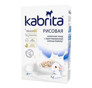 Kabrita Рисовая молочная каша с адаптированной смесью Kabrita - Для at lalafo.kg Kabrita Рисовая молочная каша с адаптированной смесью Kabrita - Для