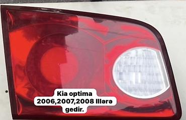 İşıqlandırma sistemləri: Kia Optima üçün arxa fara (stop siqnalı) - Uyğunluq: 2006, 2007 — 1