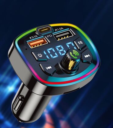 Qulaqcıqlar: FM Modulyator Kaku ksc-851